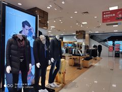 -银泰百货(舟山临城店)