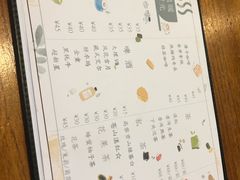 -喜林苑·稻田餐厅(品相府店)