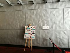-国家大剧院·西餐厅
