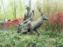 -溱湖国家湿地公园