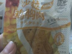 -BHG Market Place(水游城店)