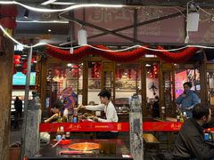 -镇江龙·火锅串串(武侯祠店)