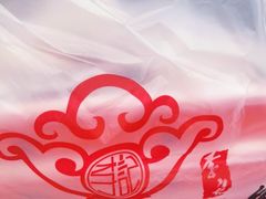 -李记东北饺子馆·东北菜(欢乐谷店)