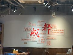 -李叔叔虾蟹大排档(青羊店)