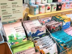 -墨格(浦东嘉里城店)