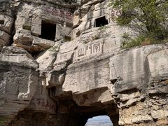 -青州市云门山风景区
