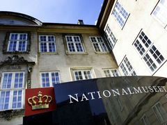 门面-丹麦国家博物馆