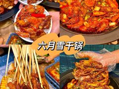 -易老妈蹄花.特色川菜(人民公园总店)