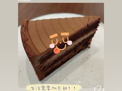 爱神巧克力-姆们M Sweetie Cake(槐房万达店)