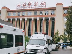 -四川科技馆