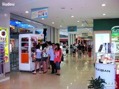 -凯德MALL(望京店)