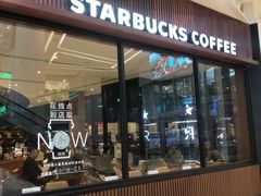 -星巴克臻选(北京富力家园店)