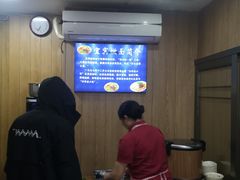 -宜宾燃面(汉渝路店)