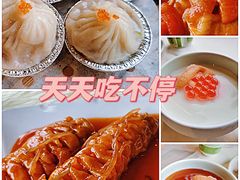 -和膳居私房菜馆(石湾店)