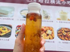 -广州素食学校·素猫豆腐(长洲码头店)