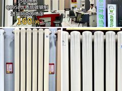 -闽龙广场
