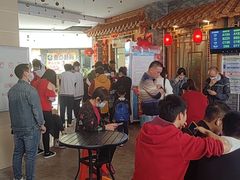 等位区-粤点越有·茶点·粤菜(樵岭国际店)