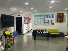 -魔扣少儿编程(格调中心店)