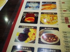 -阿坤传统手工小吃(杨家坪店)