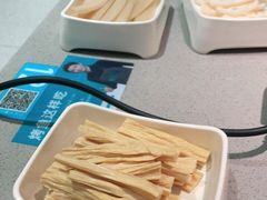 -半天妖烤鱼(紫荆广场店)
