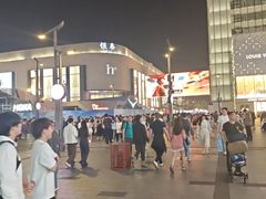 -杭州湖滨in77