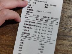-破三川·新川菜(静安大融城店)