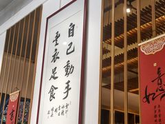 -丰尔粥食·粥底火锅·桑拿鸡(大良总店)