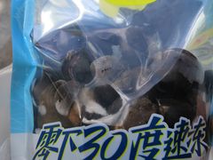 -粒上皇(维多利亚广场店)