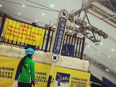 -哈尔滨热雪奇迹