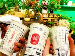 -隆延茶铺(学清路驹然店)