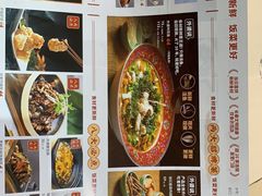 -孙家外婆•长春地标美食新名片(吾悦广场店)