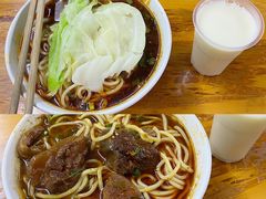 -蒋六十八梯眼镜面(渝中店)