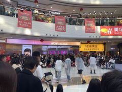 -万达广场(东营西城店)