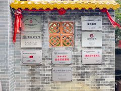 -周大娘牛乳(旧寨古村总店)