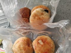 -茂名道烧饼王(海地店)