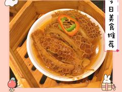 -龙凤点心饼家·39年老字号(松岗店)