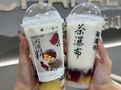-沪上阿姨·臻选茶饮(上海环球港店)