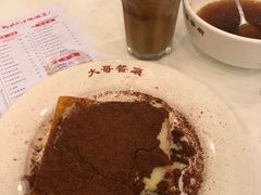 -大哥餐厅(西城花园店)