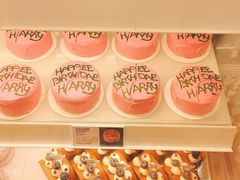 -好利来(团结湖店)