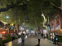 -西安电影制片厂