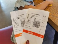 -CGV星星影城(颐堤港ScreenX店)