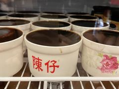 -陳仔(北京路店)