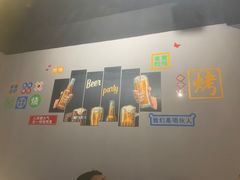 -交个朋友·贵州遵义烤鸡(北京首店)