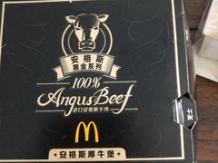 -麦当劳(无锡滨湖万达店)
