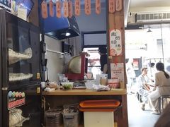 -非遗·十八曲鱼饺(西马总店)