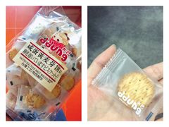 冬几咸蛋黄麦芽饼-盒马鲜生(皇庭广场店)