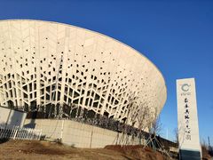 -长春奥林匹克公园