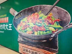 -首开·龙湖成都西宸天街