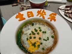 -额尔敦草原涮羊肉·烧烤(冻青树总店)