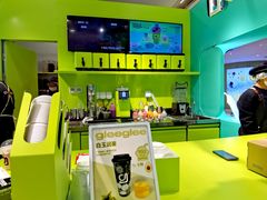 -gleeglee乐溢亦茶(合生汇店)